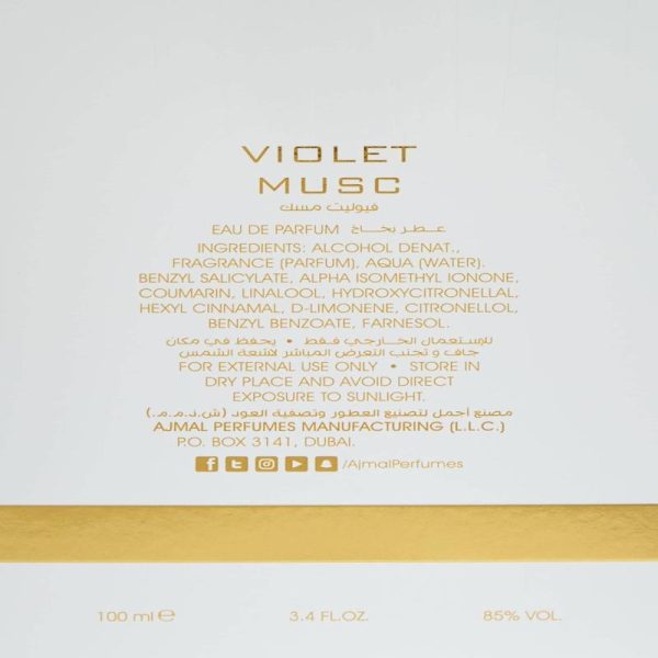 Violet Musc by Ajmal for Unisex - 3.4 oz EDP Spray Hot on Sale