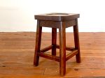 French Primitive Side Stool For Sale